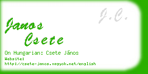 janos csete business card