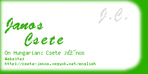 janos csete business card